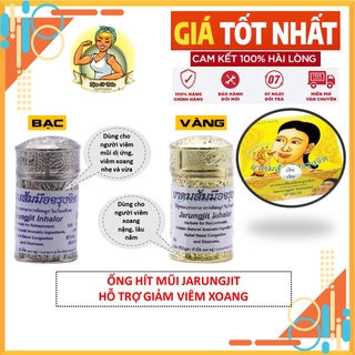 Hàng Chuẩn ỐNG HÍT MŨI JARUNGJIT HỖ TRỢ GIẢM VIÊM XOANG - 2 Màu Bạc Vàng