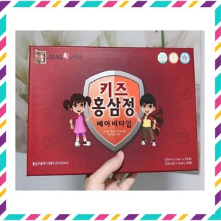 [ Chính Hãng ] Hồng Sâm Trẻ Em Baby Sanga Hàn Quốc, Hộp 30 Gói * 10ml, Giúp Bé Yêu Phát Triển Toàn Diện