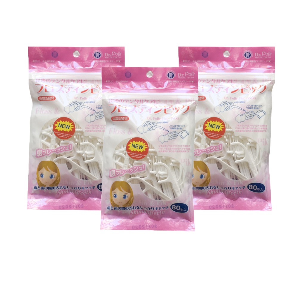 Combo 10 Bịch Tăm chỉ nha khoa Okamura Japan (bịch 80 cây*10)