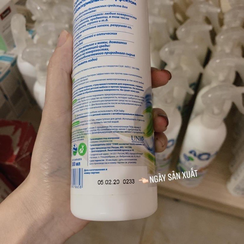 BÌNH XỊT AQA 300ml✅TẶNG KÈM CHAI XỊT KHUẨN MC PHARMA 120ml✅