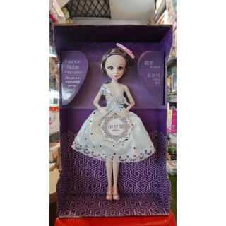 Búp Bê Baby Cực Xinh SP685