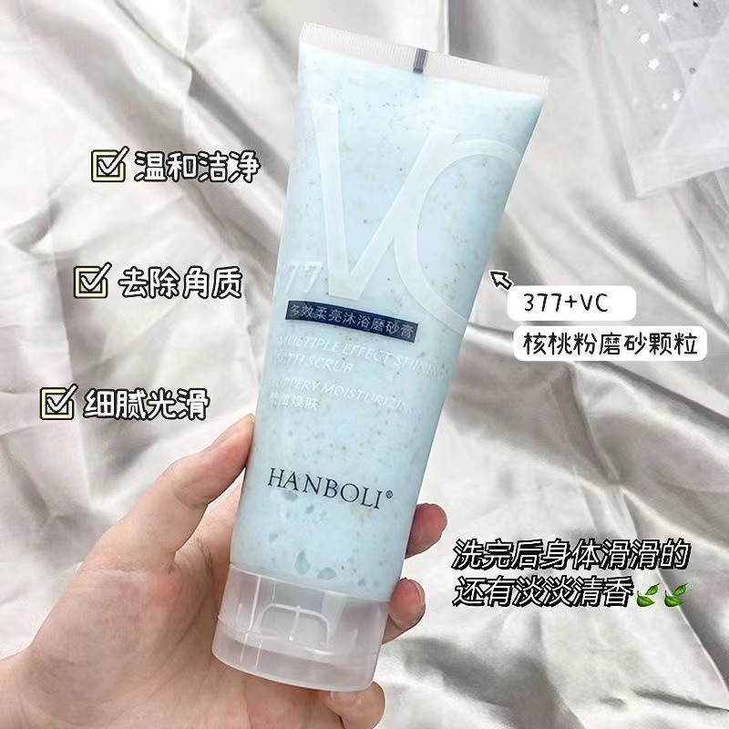 Abpopa HANBOLI® Kem Tẩy Tế Bào Chết 200ml Dưỡng Ẩm Làm Sáng Da