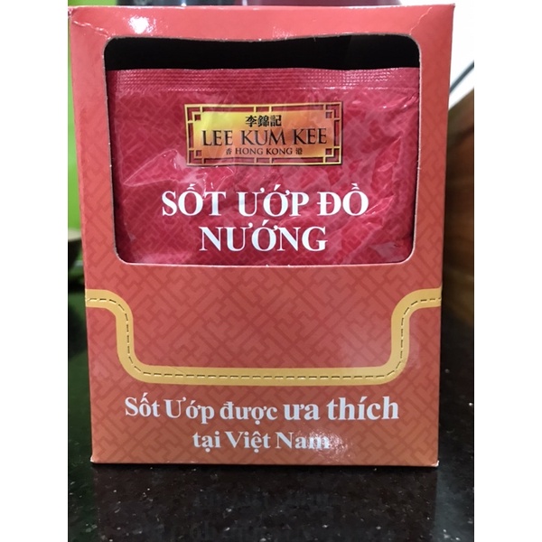 Combo 6 gói Sốt ướp đồ nướng Lee Kum