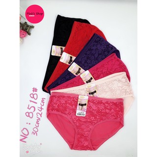 Quần lót nữ cotton phối ren form to cạp cao