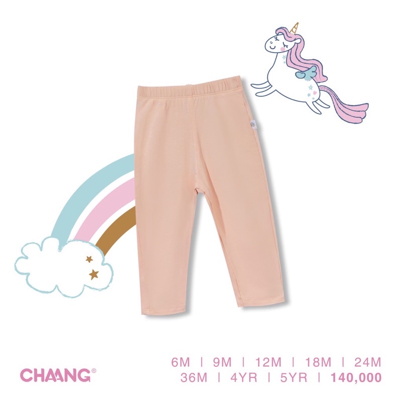 Quần Legging Pony hồng cho bé CHAANG(12-5y)