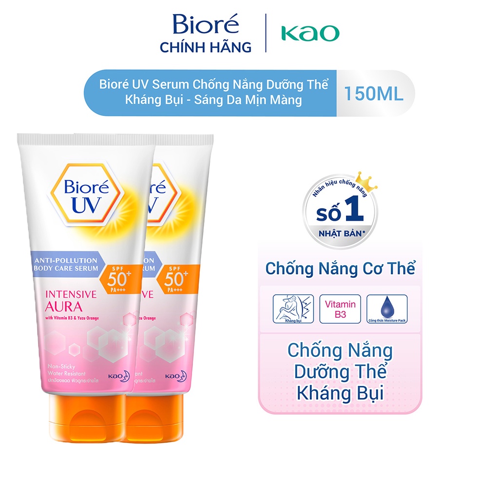 Combo 2 Serum Chống Nắng Dưỡng Thể Kháng Bụi - Sáng Da Mịn Màng Bioré 150ml