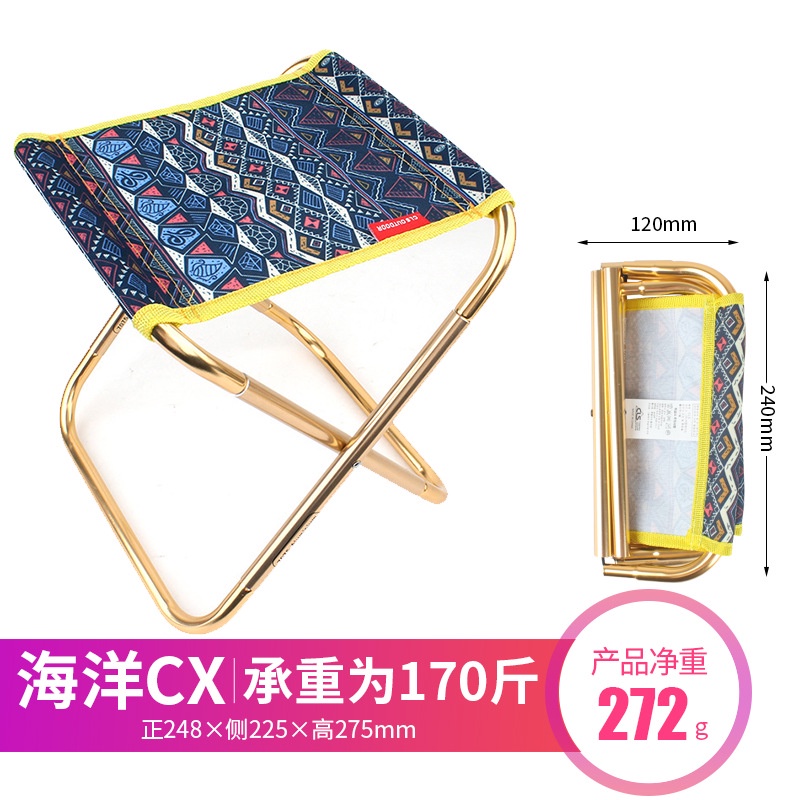 Ghế xếp mini dã ngoại cắm trại ngoài trời