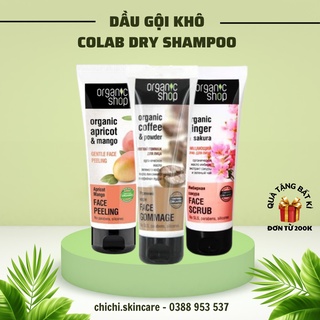 Tẩy da chết mặt organic shop organic 75ml