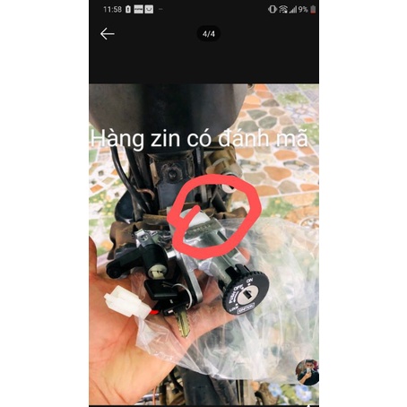 Ổ khóa điện trước sau sirius zin hãng yamaha