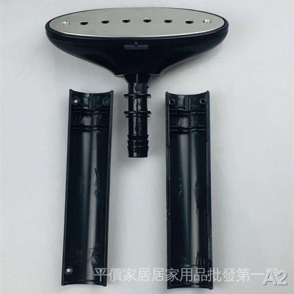 ﹉Đầu bàn ủi hơi nước thiết kế thông dụng cho máy ủi mới