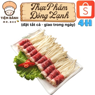 [Chỉ giao HCM] – Ba Rọi Bò Mỹ – 500g