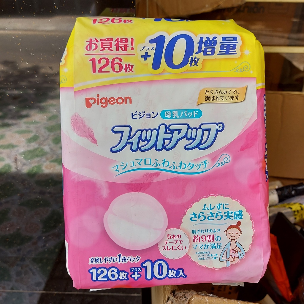 Miếng lót thấm sữa Pigeon nội địa Nhật
