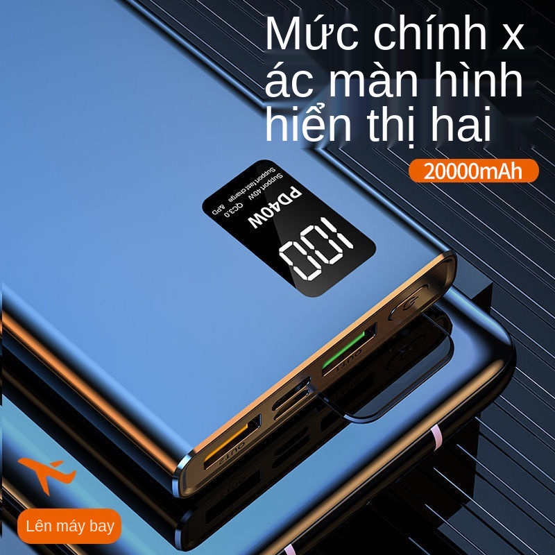 ❆pin sạc dự phòng 20000mah siêu nhanh 40w, công suất lớn, di động mỏng đặc biệt