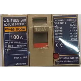 Aptomat 3 pha Mitsushibi 40A, 60A, 100A, 150A, 200A, 250A/ CB chống mất pha