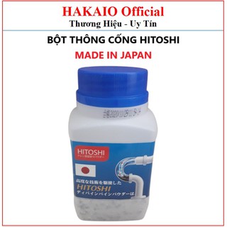 Bột Thông Cống HITOSHI [NHẬT BẢN] Thông Bồn Cầu Cực Mạnh, Chống Tắc Nghẽn, Bảo Dưỡng Các Đường Ống Nước