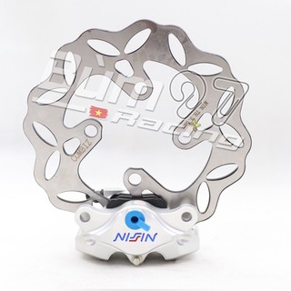 Đĩa Galfer 190mm mẫu Chiếc lá