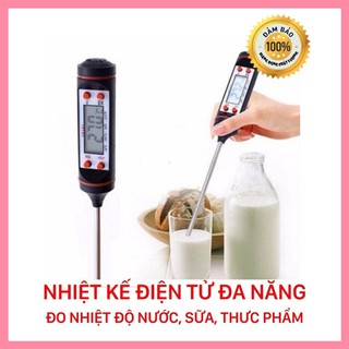 Nhiệt kế điện tử đa năng TP300 - đo nhiệt độ nước, sữa, thực phẩm tiện lợi