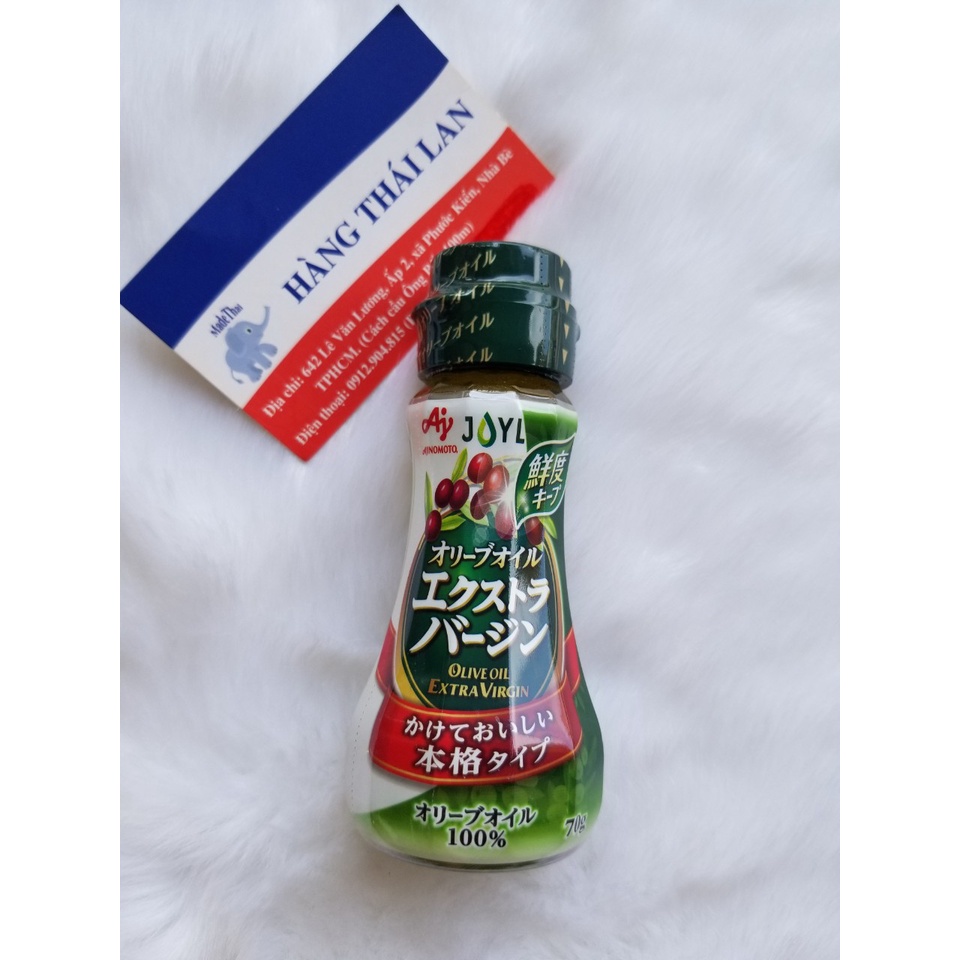 Dầu ăn Olive Nhật Bản- Dầu Olive Ajinomoto ăn dặm cho bé chai 70g