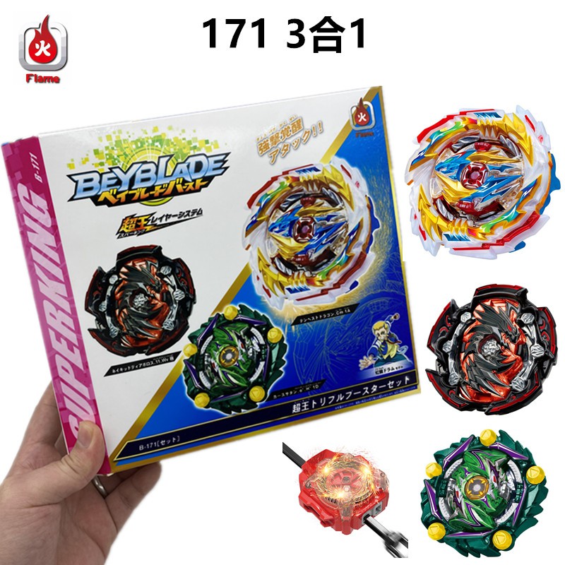 Đồ chơi con quay hồi chuyển Diabolos Flame B171 Triple Booster vui nhộn dành cho trẻ em