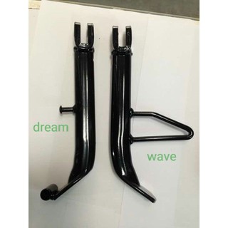 Chân chống nghiêng WAVE DREAM