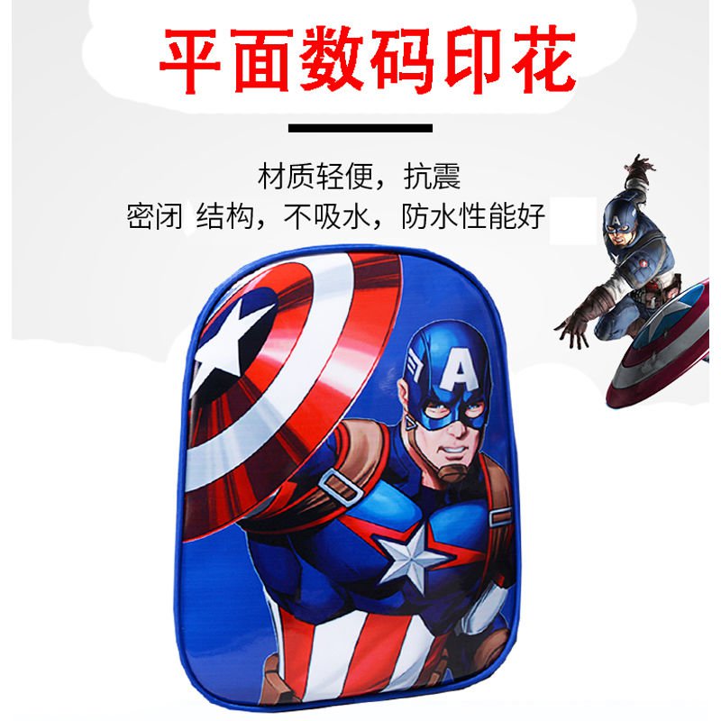 Balo Đi Học Họa Tiết Hoạt Hình Captain America Spiderman Chống Thấm Nước Hw8e