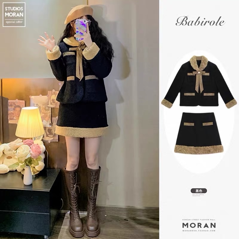 Set dạ tiểu thư