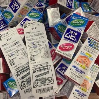 Lăn trị muỗi đốt và côn trùng cắn Muhi (Hàng Nhật nội địa)