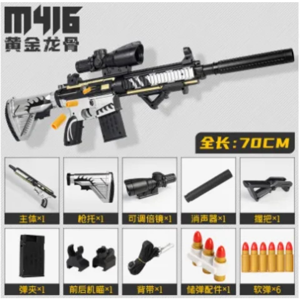 Sung Đồ Chơi Nerf A2