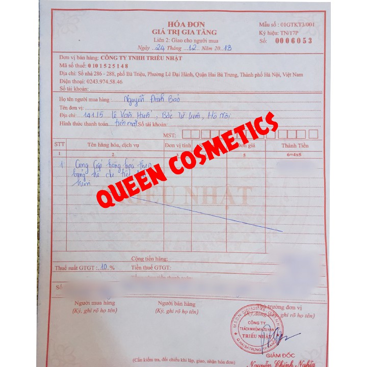 [TẶNG MẶT NẠ] Kem Chống Nắng Kiềm Dầu, Nâng Tone Da Innisfree Tone Up No Sebum Sunscreen SPF35/PA+++ (queen cosmetics) | BigBuy360 - bigbuy360.vn