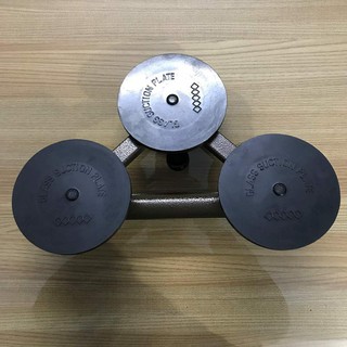 Dụng cụ Hít kính chân không 3 chạc