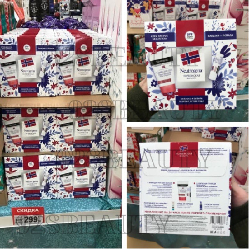 Set kem dưỡng da tay mềm mịn, giảm khô ráp và son dưỡng chống nắng Neutrogena | BigBuy360 - bigbuy360.vn