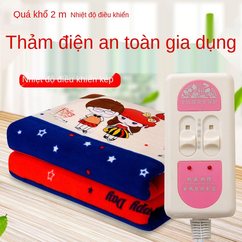 ▪Chăn điện đôi điều khiển kép an toàn đơn không thấm nước 2,0 mét 1,8 ký túc xá nệm cho gia đình ba người tăng <