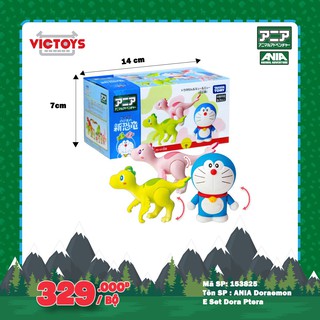 Mô hình khủng long ANIA Doraemon thám hiểm - Nobita và những người bạn - Set F Dora KyuMyu 155188 Full hộp - Victoys