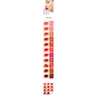 Son MERZY Aurora Dewy Tint