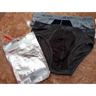 Combo 5 quần lót Thái lan ví bạc