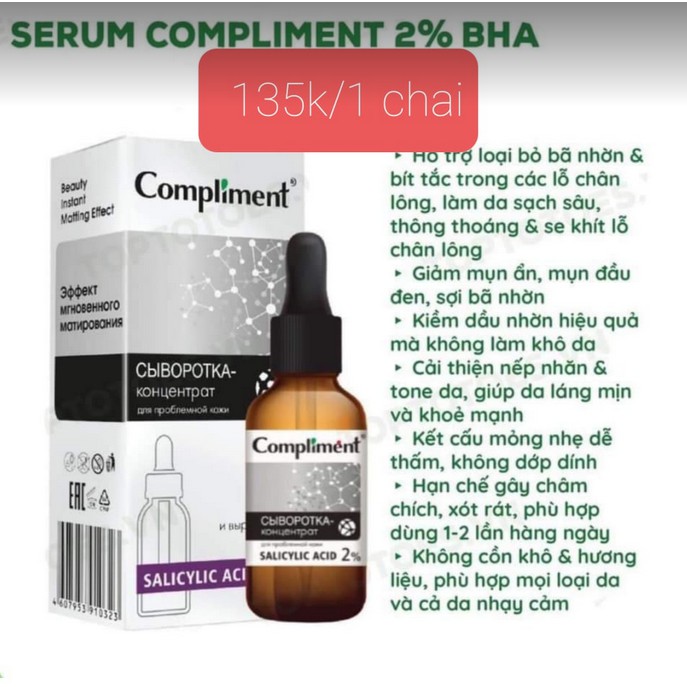 Serum Compliment 2% BHA làm sạch sâu, giảm mụn, se lỗ chân lông, kiềm dầu