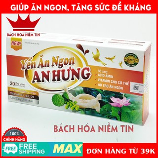Yến ăn ngon An Hưng - bổ sung yến sào, lạc tiên, tâm sen và các vitamin giúp tiêu hóa khỏe, ăn ngon, tăng sức đề kháng