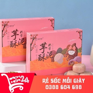 [Hộp 300g 6 cái ]Bánh  PÍA 4 VỊ trứng muối chảy / khoai môn / Sầu Riêng / Sữa - HongKong