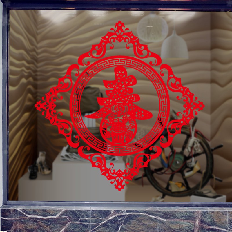 Decal trang trí têt - Bang Vuông Chữ Phuc hoa văn ÁNH VANG - ĐỎ CAO CẤP