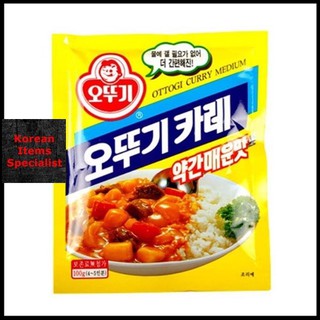 Bột cà ri ottogi 1kg một chút cay ottogi curry medium 오뚜기 카레 약간매운맛 1kg