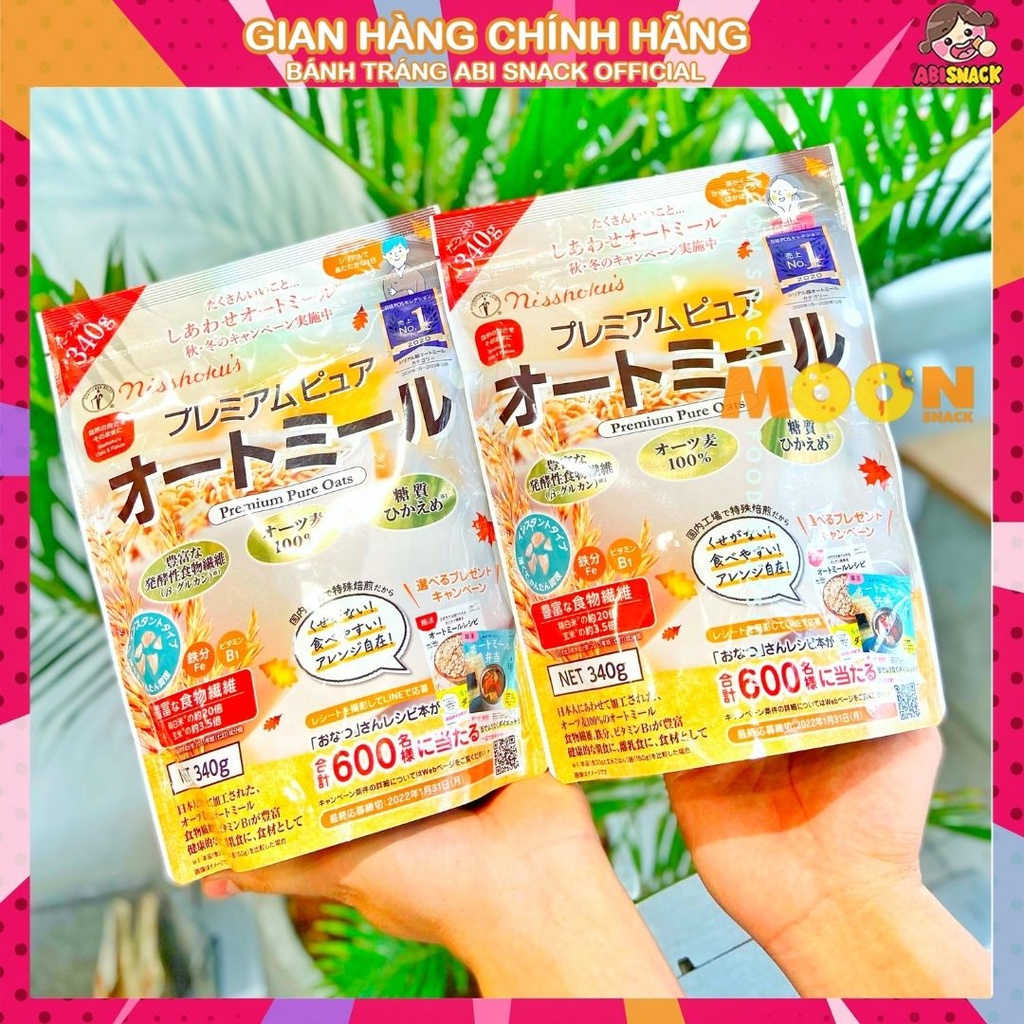 Ngũ cốc hảo hạng dinh dưỡng bột yến mạch nguyên chất Hokkaido Nisshoku Nhật 340gram