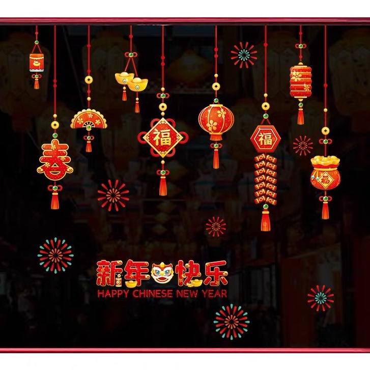 Decal Dán Tường Trang Trí Tết, Dán Kính Siêu Đẹp - Đón Xuân Nhâm Dần 2022 PK365