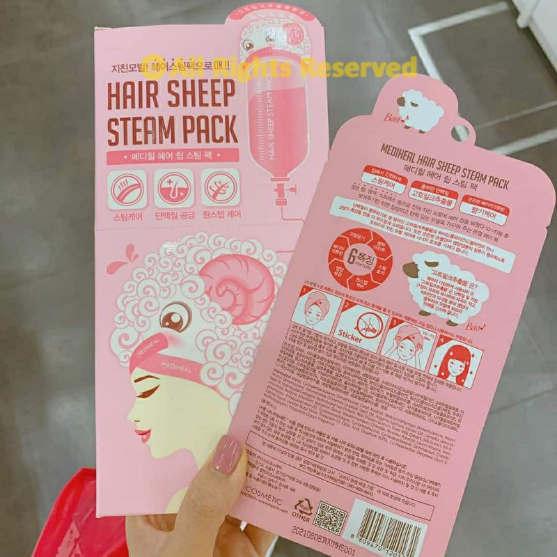 (GRAB / NOWSHIP) Mặt Nạ Hấp Tóc Phục Hồi, Nuôi Dưỡng Tóc Mediheal Hair Sheep Steam Pack