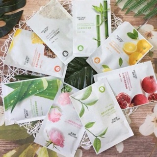 Set 50 miếng mặt nạ Bisutang 8 vị nội địa Trung