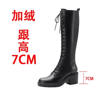 Giày Bốt Cổ Cao Thời Trang Dành Cho Nữ