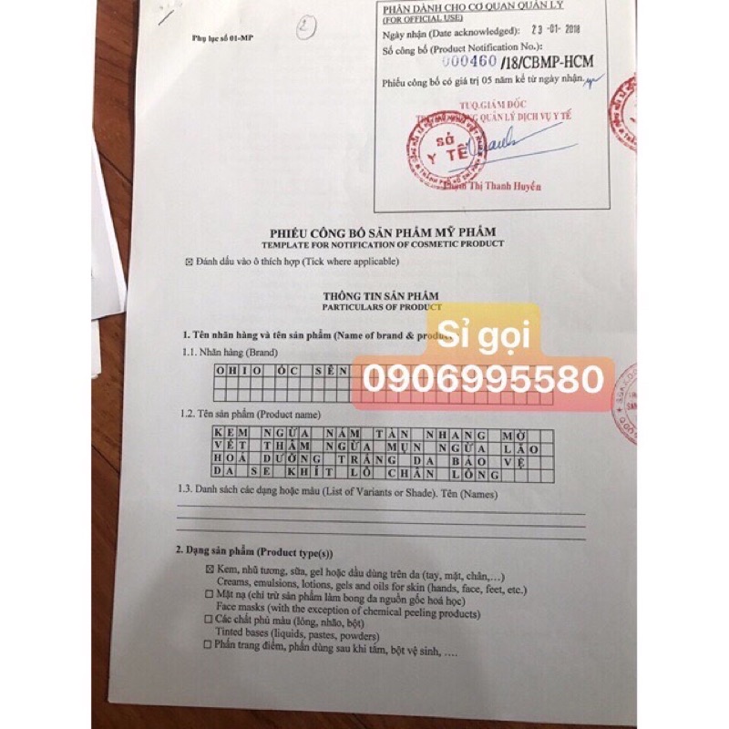 Kem Nám Trắng Da Thâm Tái Tạo Da Se Khít Lỗ Chân Lông OHIO ỐC SÊN NEWDAY đủ giấy
