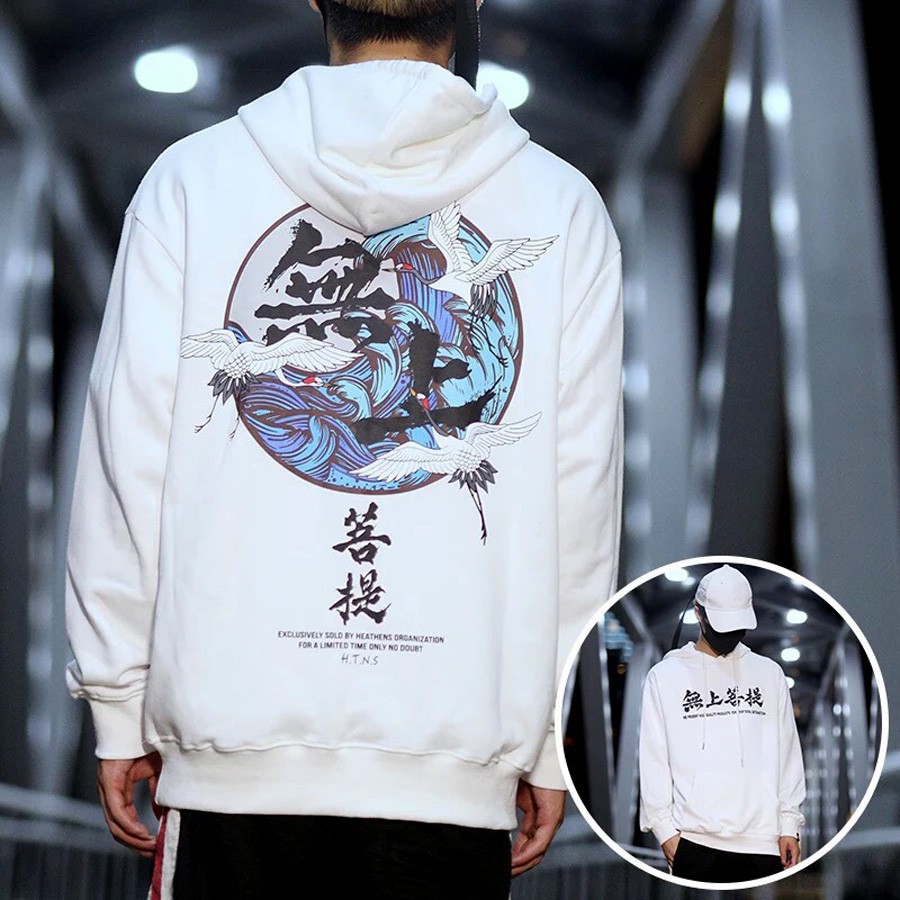 [Giá Sale] ÁO HOODIE NỈ TỐT - HD250 [Kèm Ảnh Thật] | BigBuy360 - bigbuy360.vn