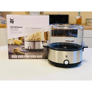MÁY LÀM BỎNG NGÔ POPCORN WMF
