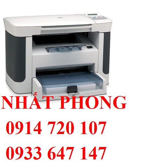 [Mã 267ELSALE hoàn 7% đơn 300K] Máy in đa chức năng HP M1120 - Đã qua sử dụng