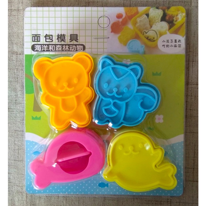 Bộ bento 4 chiếc